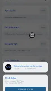 SCP Tools скриншот 6