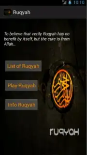 Ruqyah скриншот 5