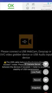USB Camera скриншот 2