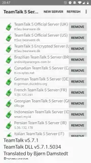 TeamTalk скриншот 1