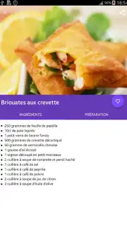 Recettes du Ramadan скриншот 9
