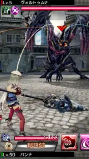 GOD EATER RESONANT OPS скриншот 1