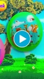 Baby Zoo Piano скриншот 1