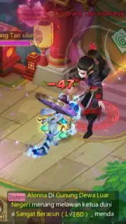 Tales of Jade: Hwarang скриншот 7