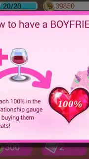 Star Girl: Valentine Hearts скриншот 3
