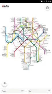 Yandex.Metro скриншот 1