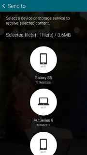 Samsung Link Platform скриншот 1
