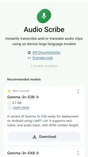 Google AI Edge Gallery скриншот 13