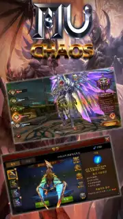 MU Chaos скриншот 4