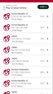 USA Vpn Pro скриншот 3