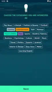Squid скриншот 8