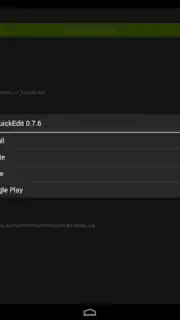 Installer скриншот 1