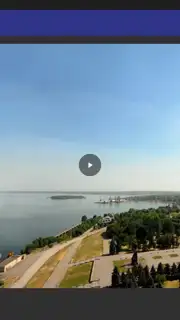 AirWire скриншот 4
