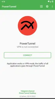 PowerTunnel скриншот 5