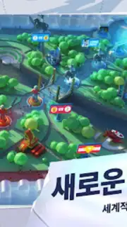 Future Football: Royal Loader скриншот 3