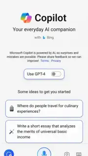 Microsoft Copilot скриншот 1