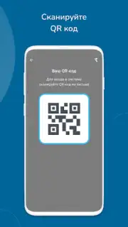 F3 Mobile скриншот 5