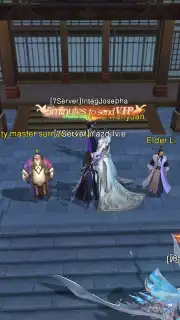 World of Immortals скриншот 3
