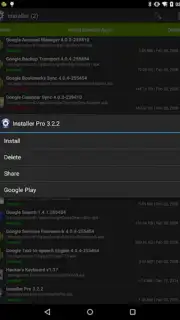Installer скриншот 3