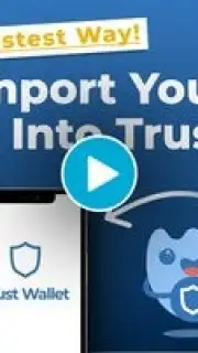 Trust Wallet скриншот 1