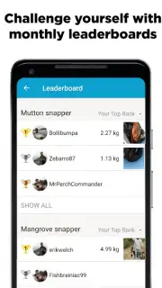 FishBrain скриншот 7