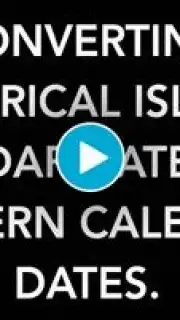 Islamic Calendar Converter скриншот 1