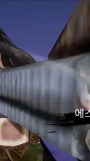 OverHit скриншот 10