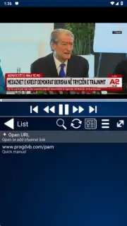 ProgTV скриншот 7