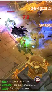 Overlords of Oblivion скриншот 8