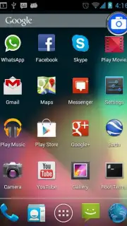 Screenshot HD скриншот 2