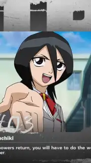 Bleach: Soul Resonance скриншот 8