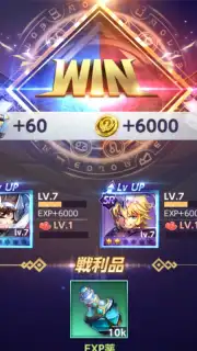 Saint Seiya Rising Cosmo скриншот 6