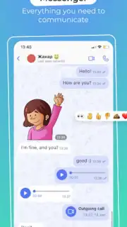 Aitu Superapp скриншот 7
