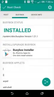 Root Check скриншот 4