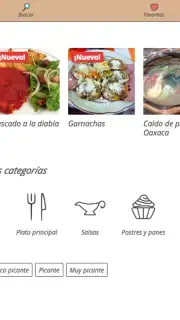 Recetas Mexicanas скриншот 15