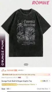 SHEIN скриншот 17