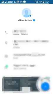 V Sender Pro скриншот 5
