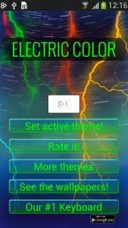 Electric Color Keyboard скриншот 6