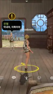 Blade & Soul: Revolution (Old) скриншот 8