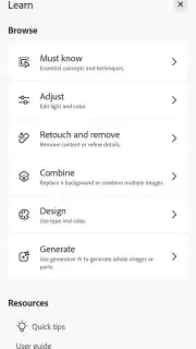 Adobe Photoshop скриншот 9