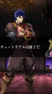JoJo’s Bizarre Adventure: Ora Ora Overdrive скриншот 4