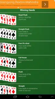 Prime Video Poker скриншот 2