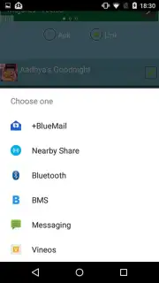 Apps Share скриншот 2
