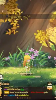 Rainbow Story скриншот 3