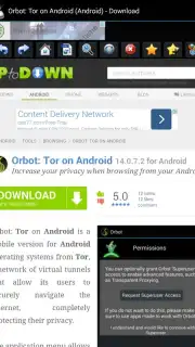 My Internet скриншот 2