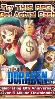 DORAKEN скриншот 8