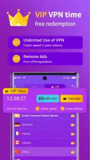 Tik VPN скриншот 2