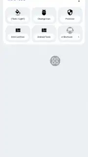 SCP Tools скриншот 1