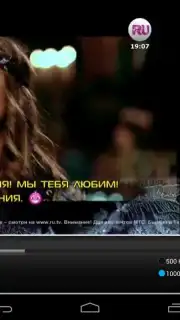 Parom TV скриншот 3