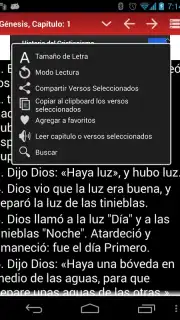 Biblia Latinoamericana Spanish скриншот 3
